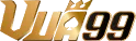 Logo footer vua99